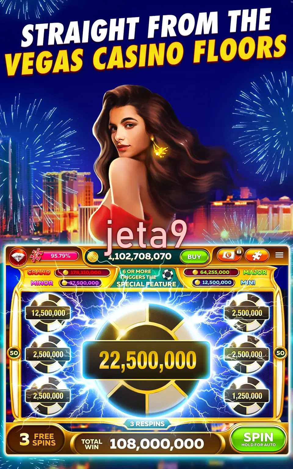 jeta9 লগইন